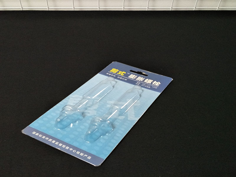 插卡 膨胀螺栓吸塑包装