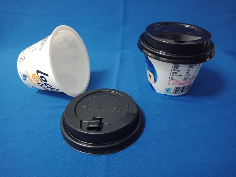 0IMG20180724175849