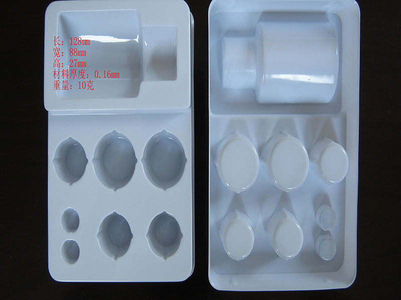 PVC瓷白色吸塑托盘 (3)