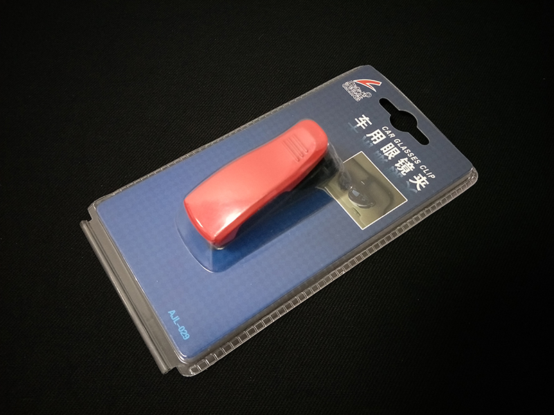 汽车用品眼镜夹吸塑包装