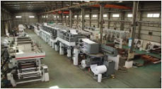 The official website of Nanjing Lifa Blister Packaging Products Co., Ltd. is now online!