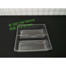 qq_pic_merged_1532674527051